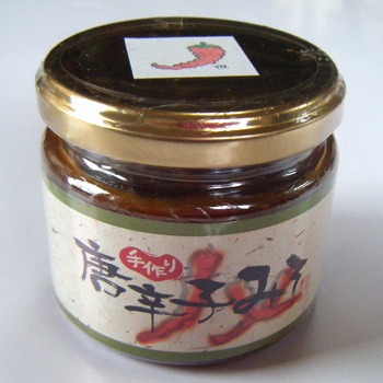 ������̴��˼�֤�����̣�� 3�ĥ��åȡ� �椺̣��/��ɻ�̣��/���ΤȤ�̣��