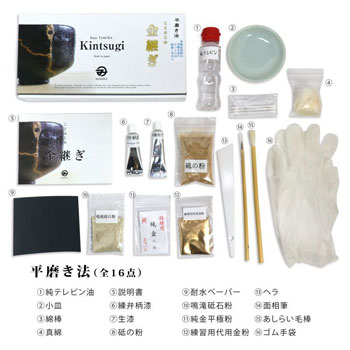 ̧�ؼ��ԡ��ֶ�Ѥ����å�(ʿ�᤭ˡ)�״���ɤ餻�롡��������