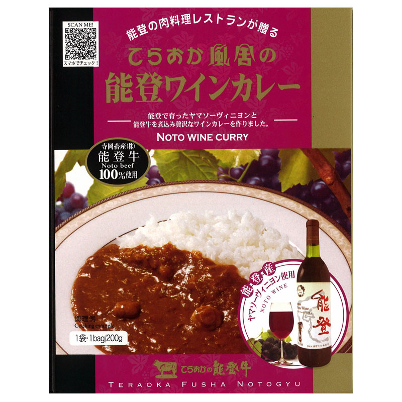 ܻƤ餪ˤǽе졼ѥå