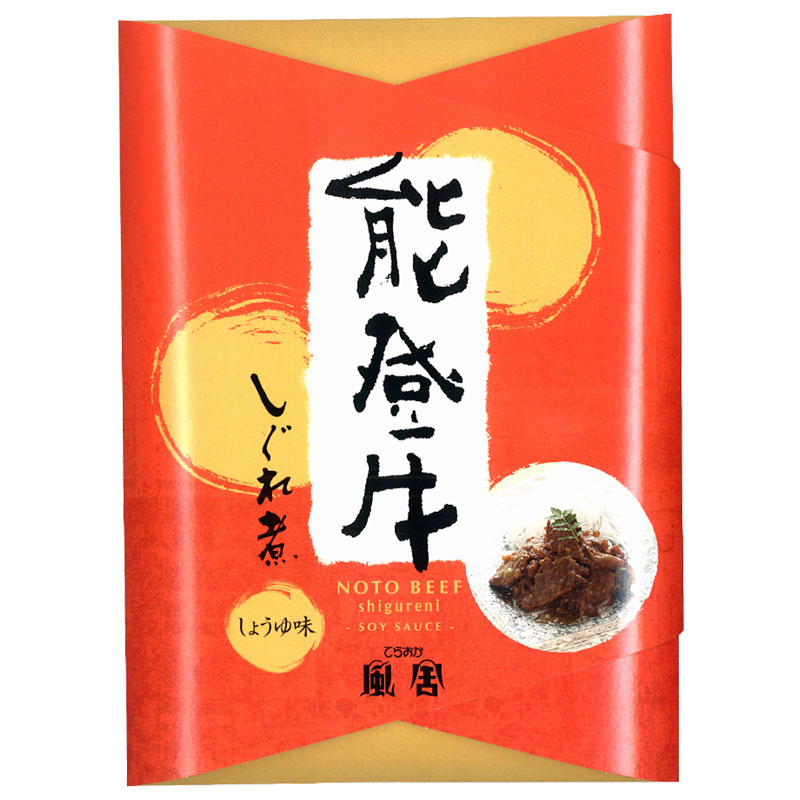 ܻƤ餪ˤǽе졼ѥå