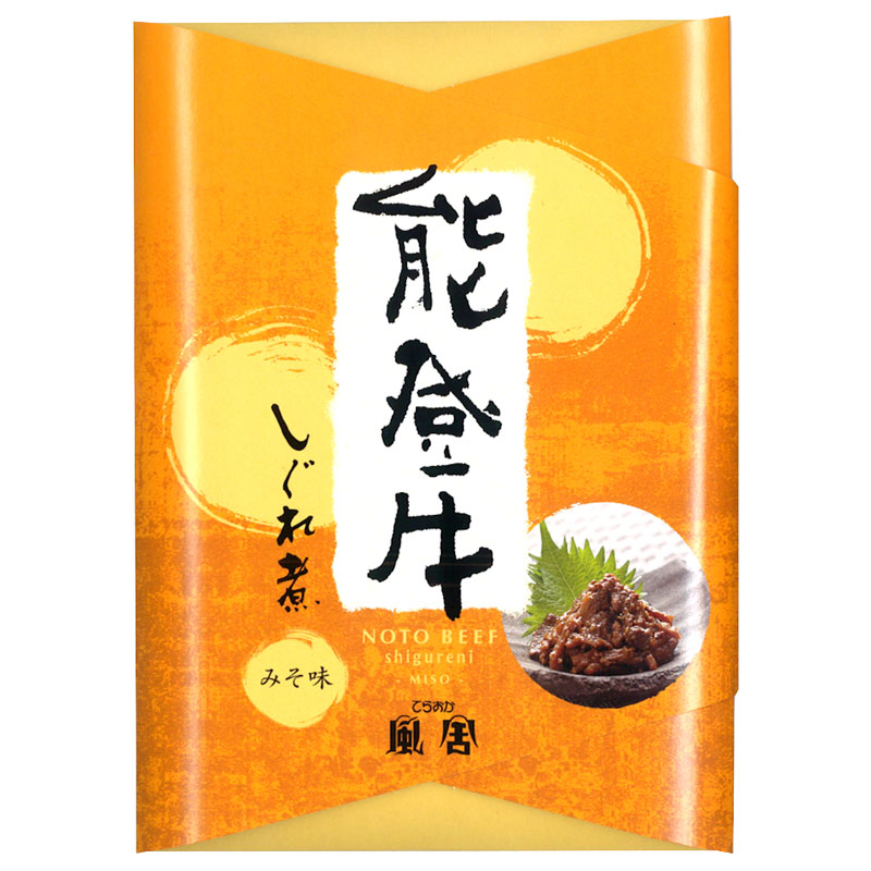 ܻƤ餪ˤǽе졼ѥå