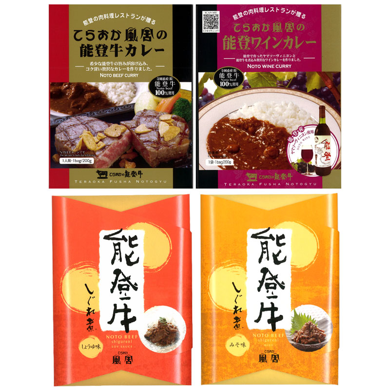 ܻƤ餪ˤǽе졼ѥå