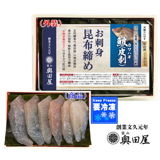 ĲϤɿȺܥϥ(󥱥)ޥťϥХϥϡ100120g١