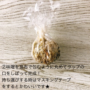 ���ƺ��ۡ���ǽ�Ф狼������ߤ�������֡�