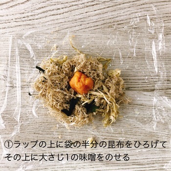 ���ƺ��ۡ���ǽ�Ф狼������ߤ�������֡�