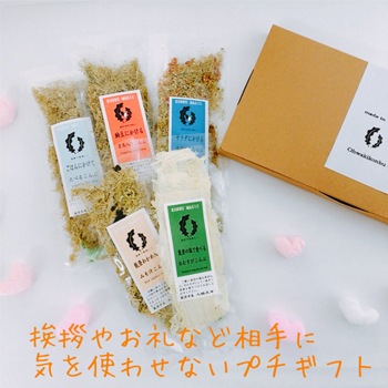 ���ƺ��ۡ��֥���֥ޥ��å�5�糧�å�(��åԥ�Ȣ����)�� ���������ʪ �ץ����եȤ�