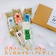 ���ƺ��ۡ��֥���֥ޥ��å�5�糧�å�(��åԥ�Ȣ����)�� ���������ʪ �ץ����եȤ�