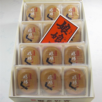 ��̼̼��Ƭ�ʤˤ㤢�ˤ㤢�ޤ󤸤夦��12�����׹������ϻ�̣���ι�ꡢ�ò컳�油������ɽ�ò�