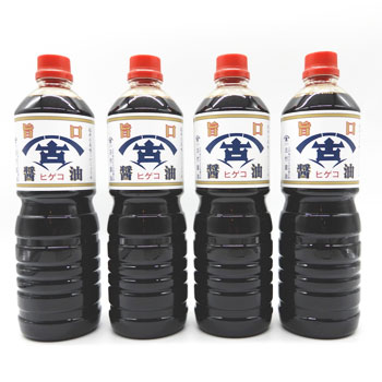 ʡ���Ϸ�� ��¼�������֥ҥ��������λݸ� 1��åȥ�(4��/6��)�סȤ��ɿȤ˳ݤ������ˡ�