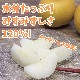 ������8ǯʬ ͽ����աۻ�ë������:�Ⱪ���ֹ��� 5kg��14��(��)�� ���फ�黺��ľ��!