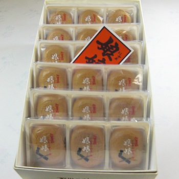 ̼̼Ƭʤˤ㤢ˤ㤢ޤ󤸤夦18׹ϻ̣ιꡤò컳油ɽò