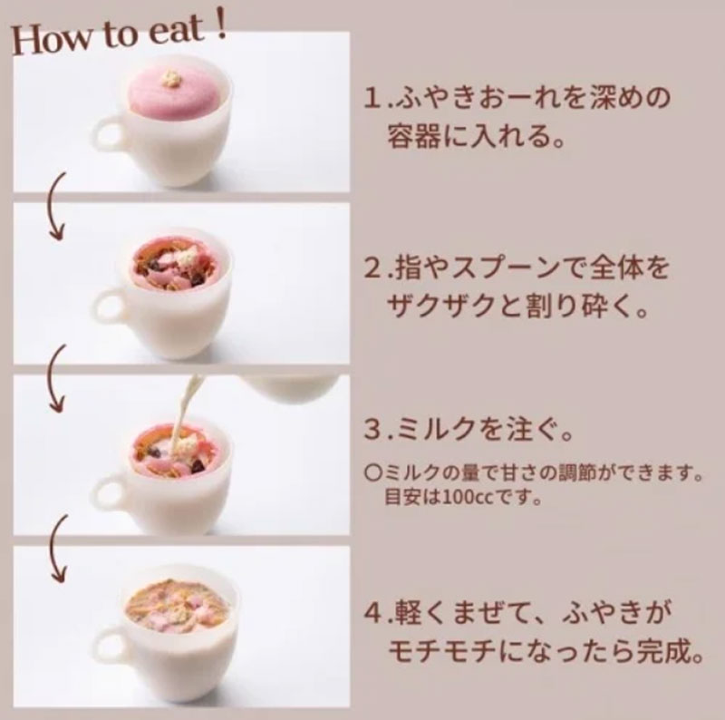 �����컳 ɴ�ֲ��������ФΤվƥ������Ď��դ䤭������(6����/9����)��