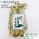 ���ƺ��ۡ��ֿ��ͼ��ꤪ�ܤ����� 25g�� ��ꤿ�Ƥ��Ϥ����ޤ�