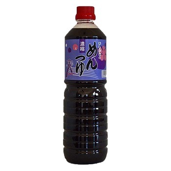 ���ɾ����ߤ���������������Ĥ�1�̡�