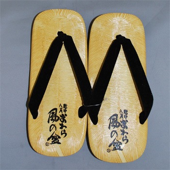 /ֿ»Τ/ؿͤ(ʸ)סڥ