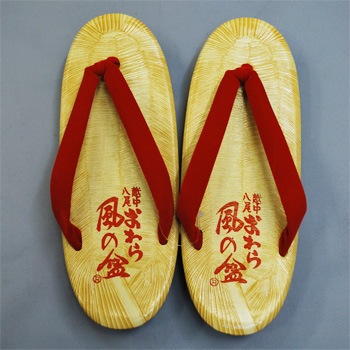 /ֿ»Τ/ؿͤ(ʸ)סڥ