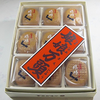 ��̼̼��Ƭ�ʤˤ㤢�ˤ㤢�ޤ󤸤夦��9�����׹������ϻ�̣���ΤۤΤ��ʹ�ꡤ�ò����ɽ�ò�