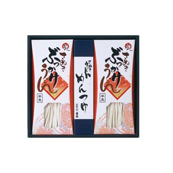 ƣ�����͡��������ڤꤵ�̤��֤ä������ɤ�(GNB-30/GNB-50)���϶�����30ǯ��������̣��ƣ�͡�