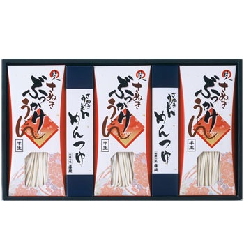 ƣ�����͡��������ڤꤵ�̤��֤ä������ɤ�(GNB-30/GNB-50)���϶�����30ǯ��������̣��ƣ�͡�