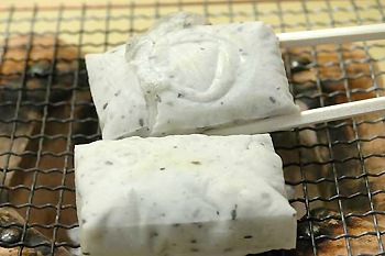 (Ӥ)Τ ֤ߡ 8(470g)ױ۸̾ʪΤ