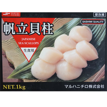 ���ܳ���¢���̳�ƻ���ۥ��Ƴ����S�������Ǥ��ֳ��졡S��������1kg��