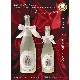 IWC2024 ɥޡۥѡܼLovers XO ϡեܥȥ360ml