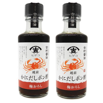 ʡ���Ϸ�� ��¼�������ֱ������ˤ����������ݥ�� 2��(��/ͮ��/��ժ)�סȱ������ˤνн�����ѡ�