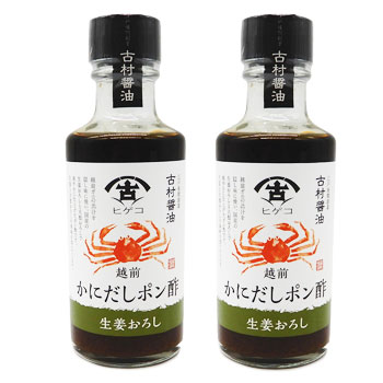 ʡ���Ϸ�� ��¼�������ֱ������ˤ����������ݥ�� 2��(��/ͮ��/��ժ)�סȱ������ˤνн�����ѡ�