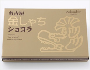 ��¥�����Х��̾�Ų� �⤷������祳�� 21������ ̾�Ų��ߤ䤲�ο�����