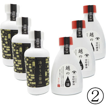 ʡϷ ¼ֱۤΰũ/ɤվ/۾150ml6ܥåȡסȸ¼Τåȡ