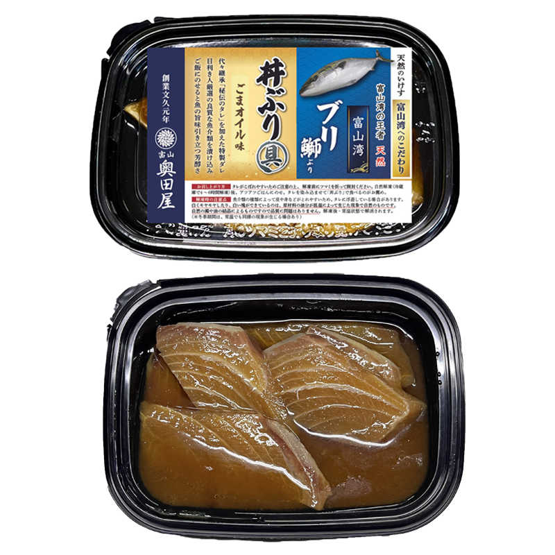 ���Ĳ����ٻ��Ѥι�ڳ���Ч�֤ꡡ2�￩����٥��åȡ�ɹ���֤ꡦ������ޥ���