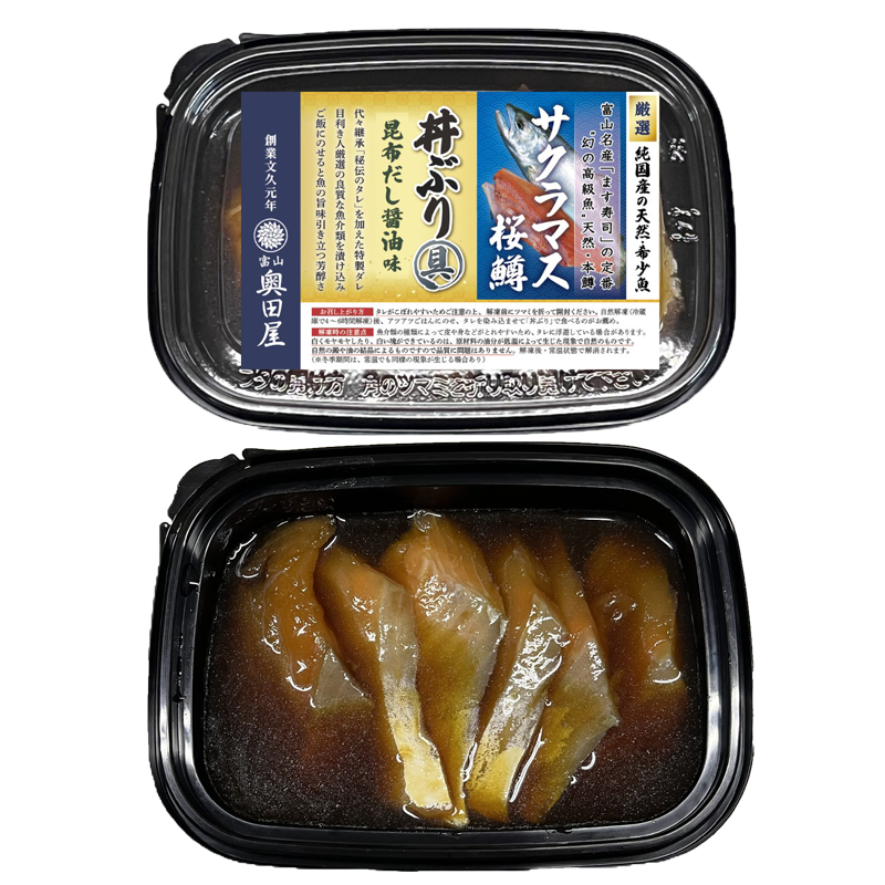 ���Ĳ����ٻ��Ѥι�ڳ���Ч�֤ꡡ2�￩����٥��åȡ�ɹ���֤ꡦ������ޥ���