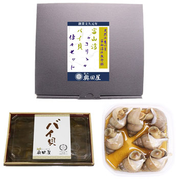 ���Ĳ����ٻ��ѡȥ��꡵�ɥХ����ܡ����åȡ̡����ۺ������� �ڼѡ۴ޤ�ѡԼ�����������������¸���Ի��ѡ�2���̥͡��եȥ����������