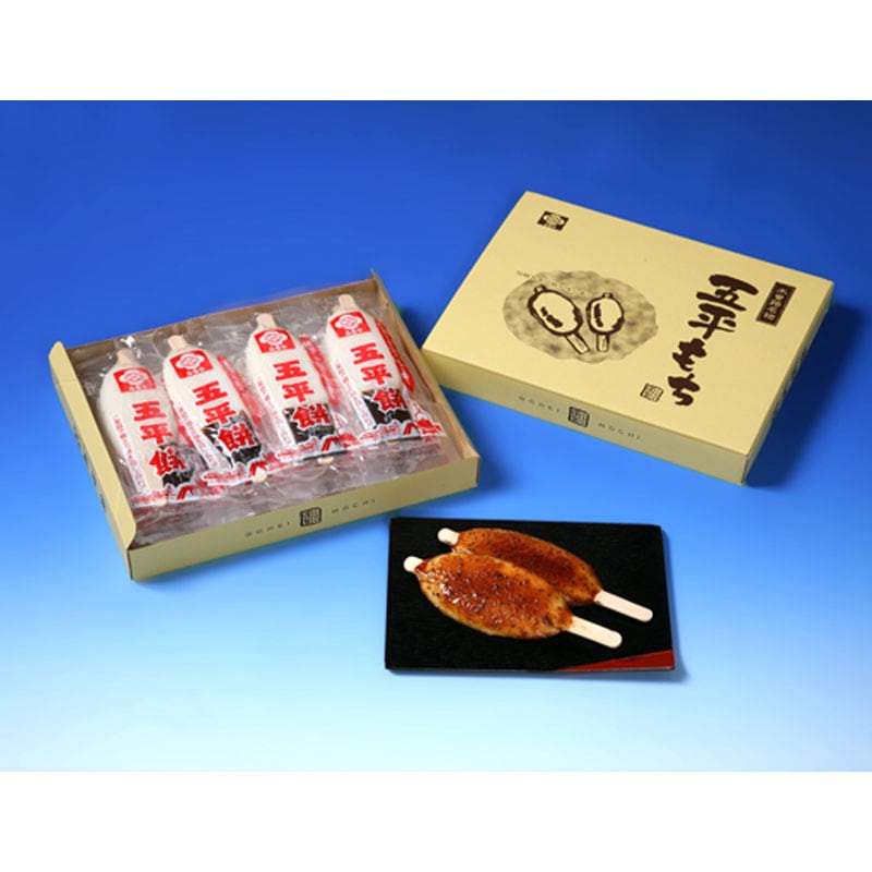 ��ʿ�����ޤդ�䡧�滳ƻ����ϩ̾ʪ�����ڤ�̣�Сָ�ʿ��(12�ܵ�/20�ܵ�)�ץ��줬���åȤο����ѥå�
