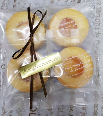 ������̴��˼���ߥ���६��å� 4������ ������ߥ�����դ����˻Ȥä�����å�