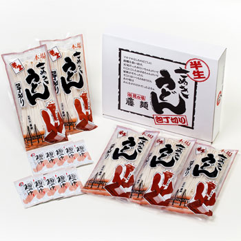 ƣ�����͡��������ڤꤵ�̤�Ⱦ�����ɤ�(N-20/NB-10)���϶�����30ǯ��������̣��ƣ�͡�