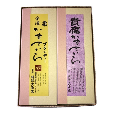 �̽�ʸ��Ʋ�ֵ��夫���Ƥ���(�֥��ǡ���)���������Ƥ���(�֥��ǡ���)��(����2�ܥ��å�)