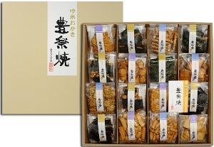 ��¼��ϪƲ��˭�ھƵͤ��碌(KH-S 9��/KH-M 12��/KH-L 16��)��