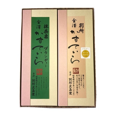 �̽�ʸ��Ʋ�����㷪�����Ƥ���(�֥��ǡ���)�������������Ƥ���(�֥��ǡ���)��(����2�ܥ��å�)