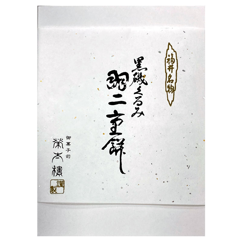 �ֹ��뤯��߱������(�������2����4�񎥹��뤯��߱������2����4��)�ס��²ۻҰ�ڡ�ʡ����òۡ�����ϰ