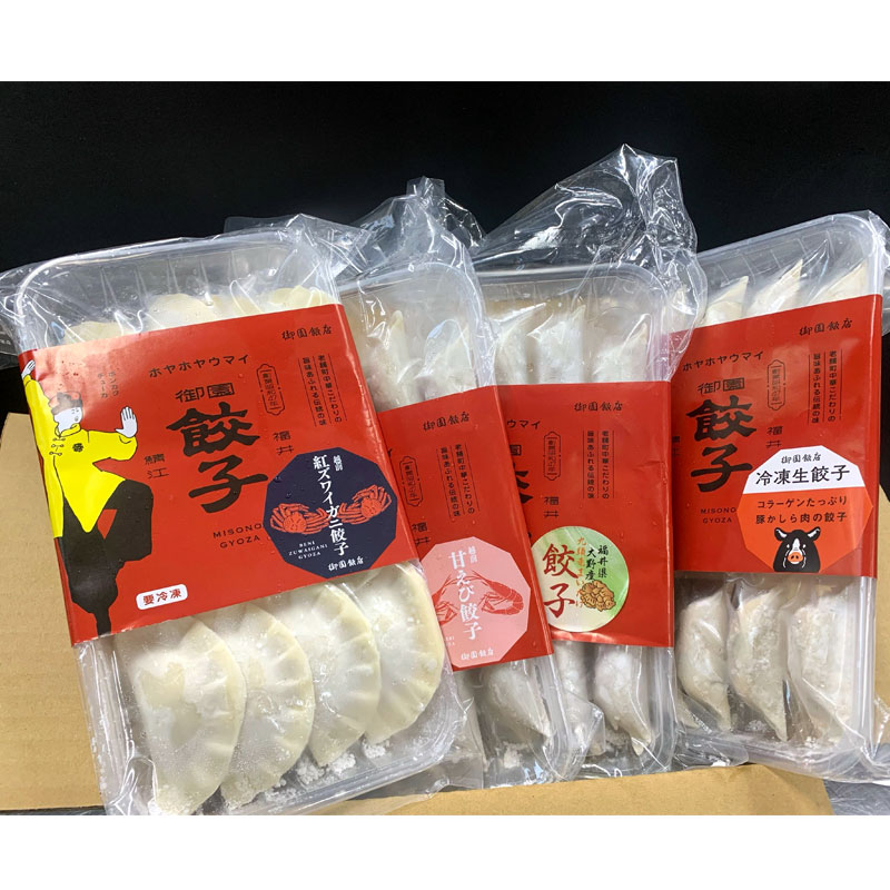 �����Ź����!����!�Ť���!����!��ʡ��Τ������ҿ�����ٷ�48γ�����åȎ�