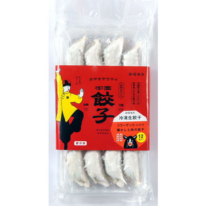 �����Ź����!����!�Ť���!����!��ʡ��Τ������ҿ�����ٷ�48γ�����åȎ�