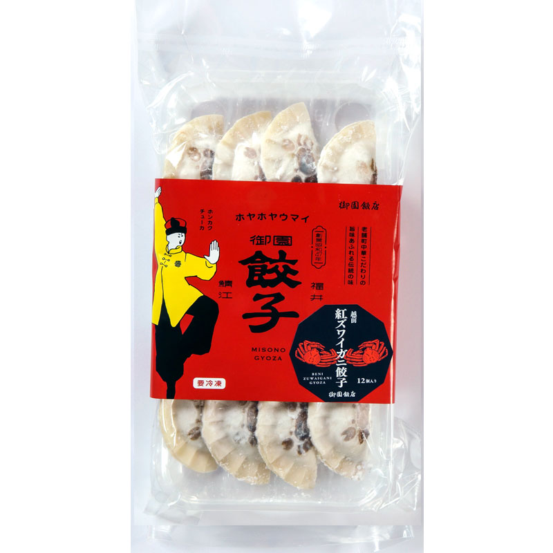 �����Ź����!����!�Ť���!����!��ʡ��Τ������ҿ�����ٷ�48γ�����åȎ�