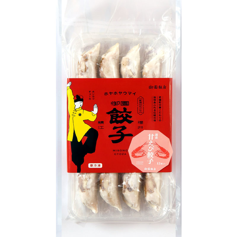 �����Ź����!����!�Ť���!����!��ʡ��Τ������ҿ�����ٷ�48γ�����åȎ�