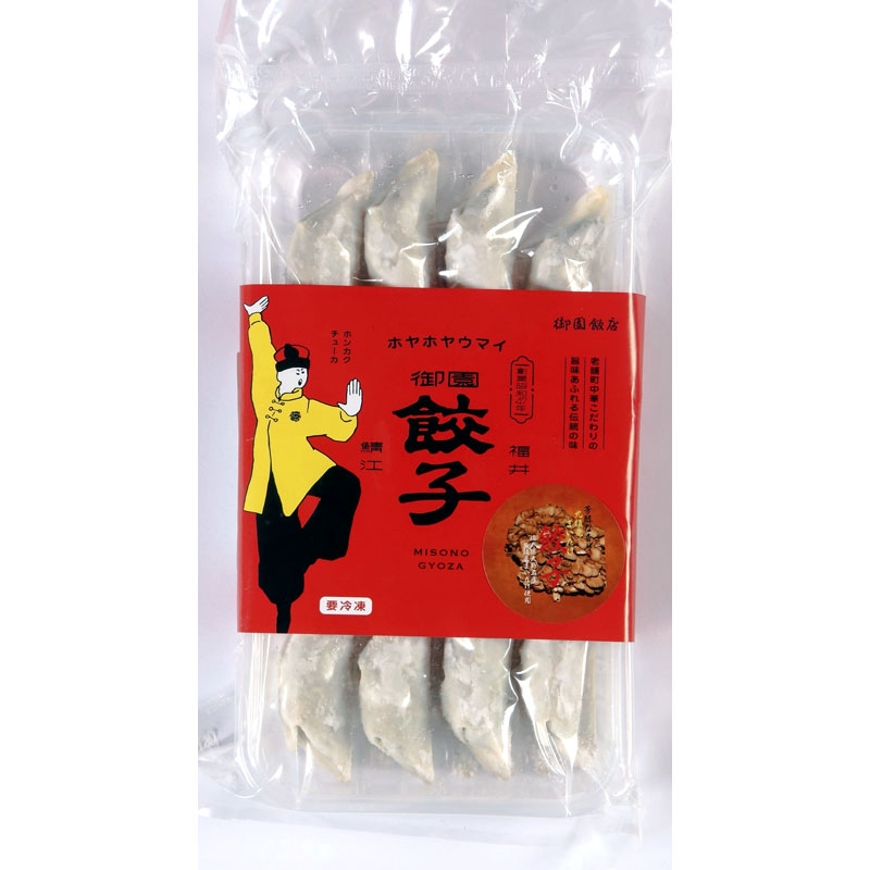 �����Ź����!����!�Ť���!����!��ʡ��Τ������ҿ�����ٷ�48γ�����åȎ�