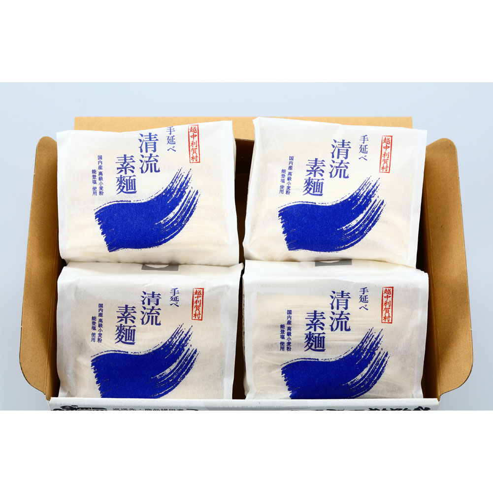 ���饹���塼�ֹ֡񻺾�����ǽ�б����Ѽ�����ή����4������ �ʰ��������åȡ�