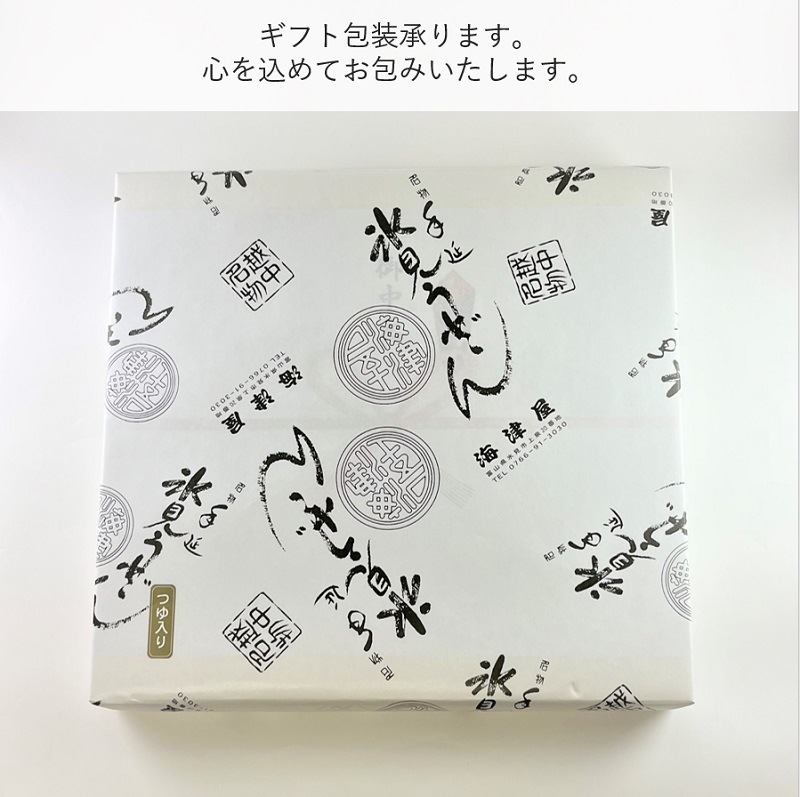 ���Ų�����ɹ�����ɤ�(�٤��3�܎��˺٤��2��)�Ĥ楻�åȎ��ٻ�̾ʪ/���äζ���������Ǵ�꤬����