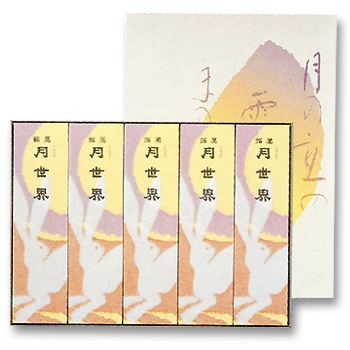 �ٻ�����ɽ�����ò� �͵��Τ��ۻ� �ַ����� 10������ס�����������