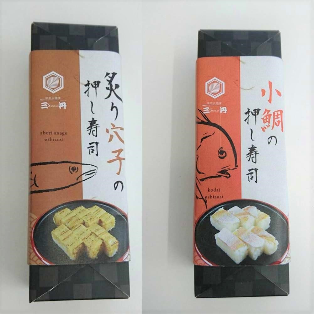 ��ð��Ź�ֲ������� 2�ܥ��åȡ�