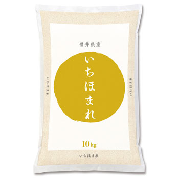 JAʡ�温���������ۤޤ졡R7ǯ ʡ�温����(5����/10����) �׿�̣��󥭥󥰤ˤ����ƺǹ�ɾ��[��A]�����